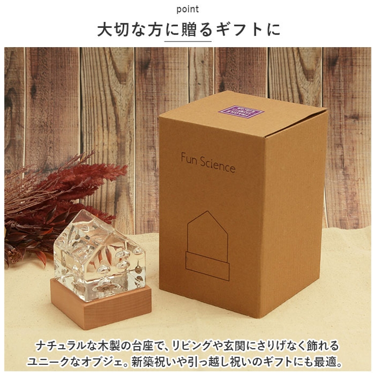 ガラスフロート温度計