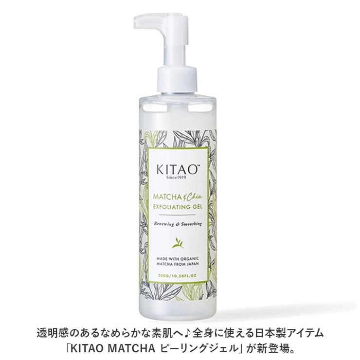 KITAO