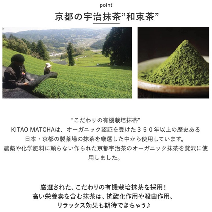 KITAO