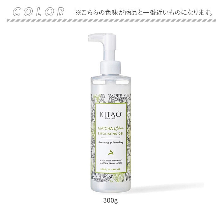 KITAO