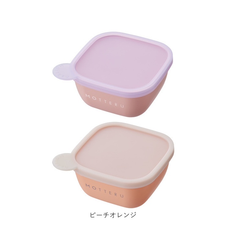 書いて消せるフードコンテナ280ml 2セット | BACKYARD FAMILY | 詳細画像13 