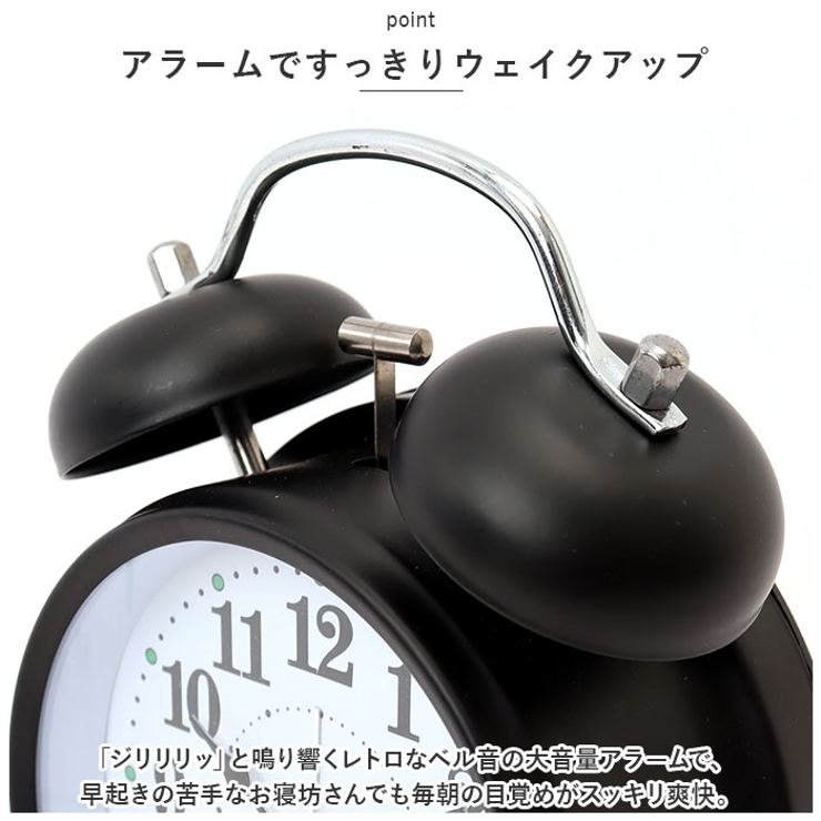 目覚まし時計 pmylock28 | BACKYARD FAMILY | 詳細画像8 