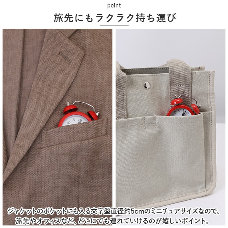 目覚まし時計 pmylock29 | BACKYARD FAMILY | 詳細画像6 