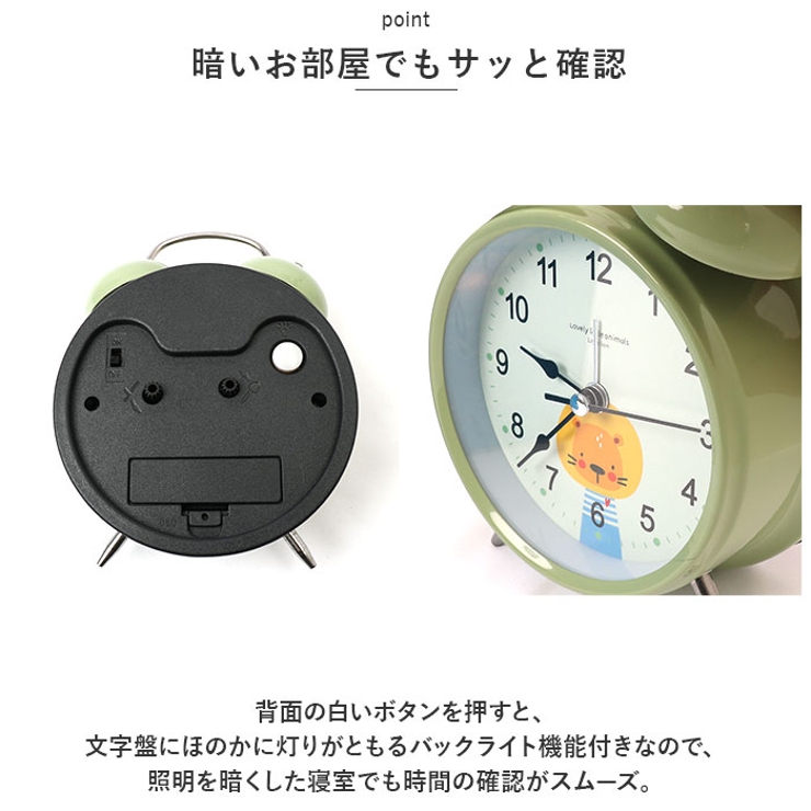 御専用！ピンク瑪瑙　置時計　インテリア　天然石置時計 置時計 トール ロココ調 ヨーロピアンプリンセス｜姫系