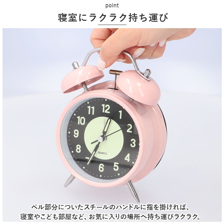 目覚まし時計 pmylock37 | BACKYARD FAMILY | 詳細画像8 