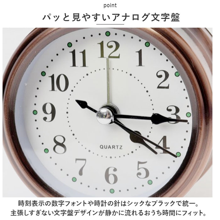 目覚まし時計 pmylock39 | BACKYARD FAMILY | 詳細画像4 