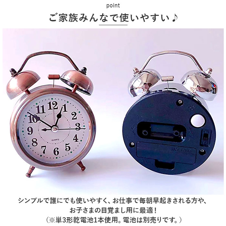 ☆Tick!Tack! Really?Really! 目覚まし時計 Amazon.co.jp: 目覚まし時計 置き時計 たれぱんだ 電子時計