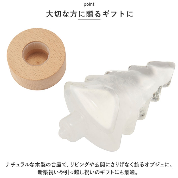 ストームグラス
