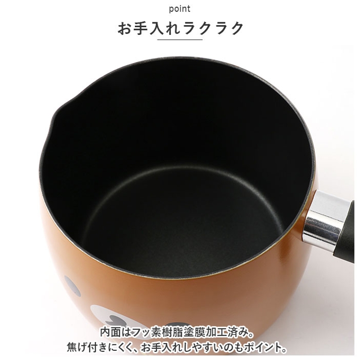 片手鍋