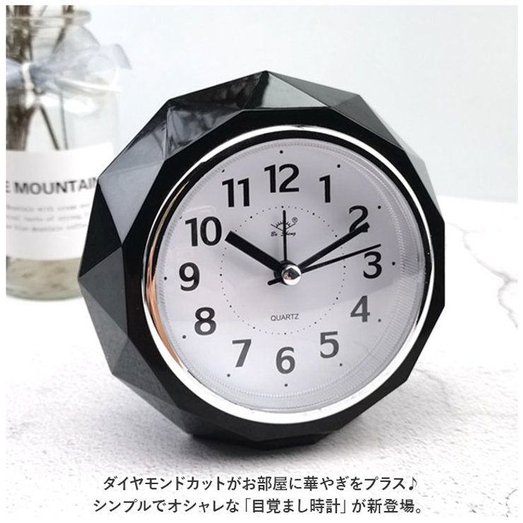 目覚まし時計 lycl102 | BACKYARD FAMILY | 詳細画像2 