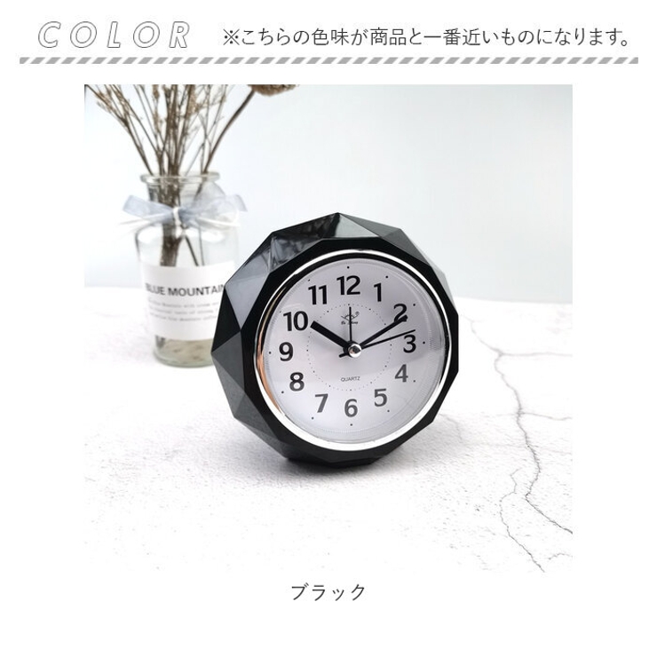 目覚まし時計 lycl102 | BACKYARD FAMILY | 詳細画像11 