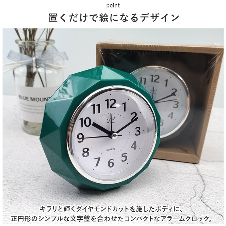 目覚まし時計 lycl102 | BACKYARD FAMILY | 詳細画像3 