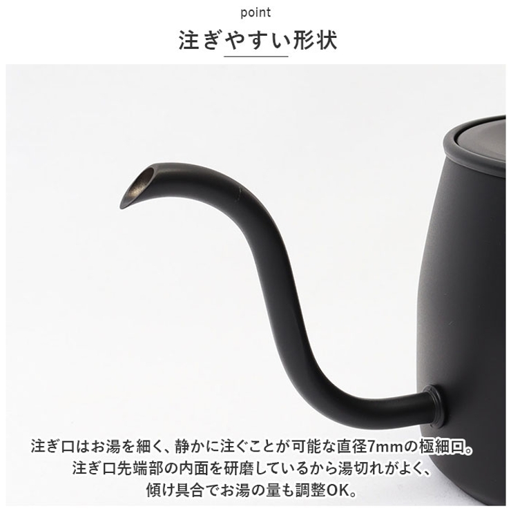 Miyacoffee シングルドリップ | BACKYARD FAMILY | 詳細画像6 