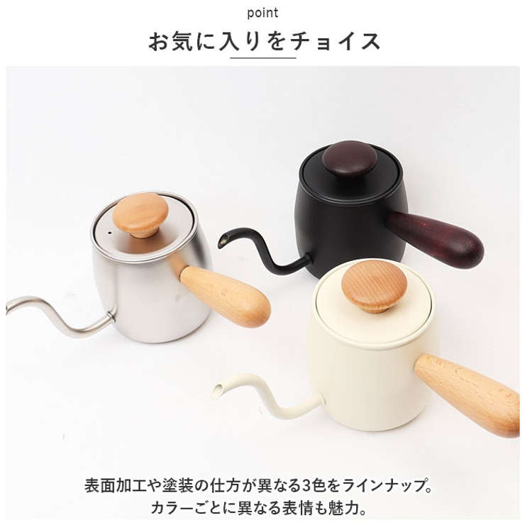 Miyacoffee シングルドリップ | BACKYARD FAMILY | 詳細画像8 