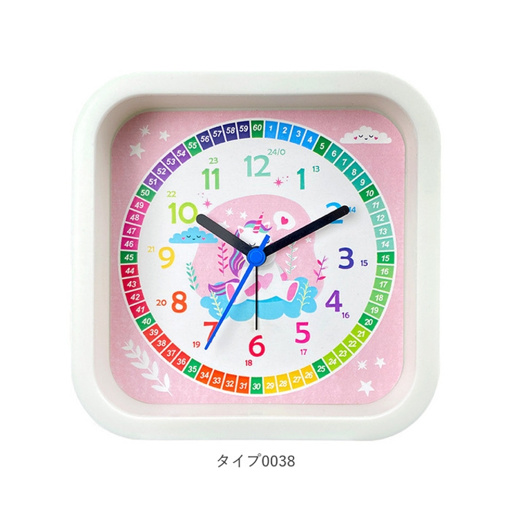 子供目覚まし時計 知育 pmumclock13[品番：BCYW0019873