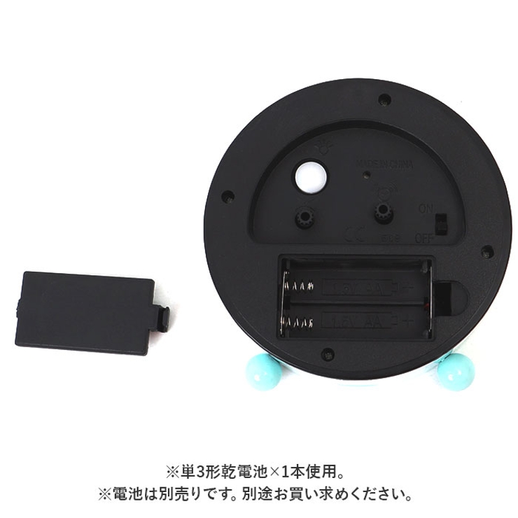 子供目覚まし時計 知育 pmumclock14[品番：BCYW0020339