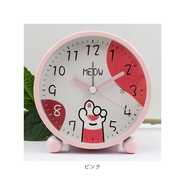 目覚まし時計 静か pmymclock02[品番：BCYW0020282]｜BACKYARD FAMILY