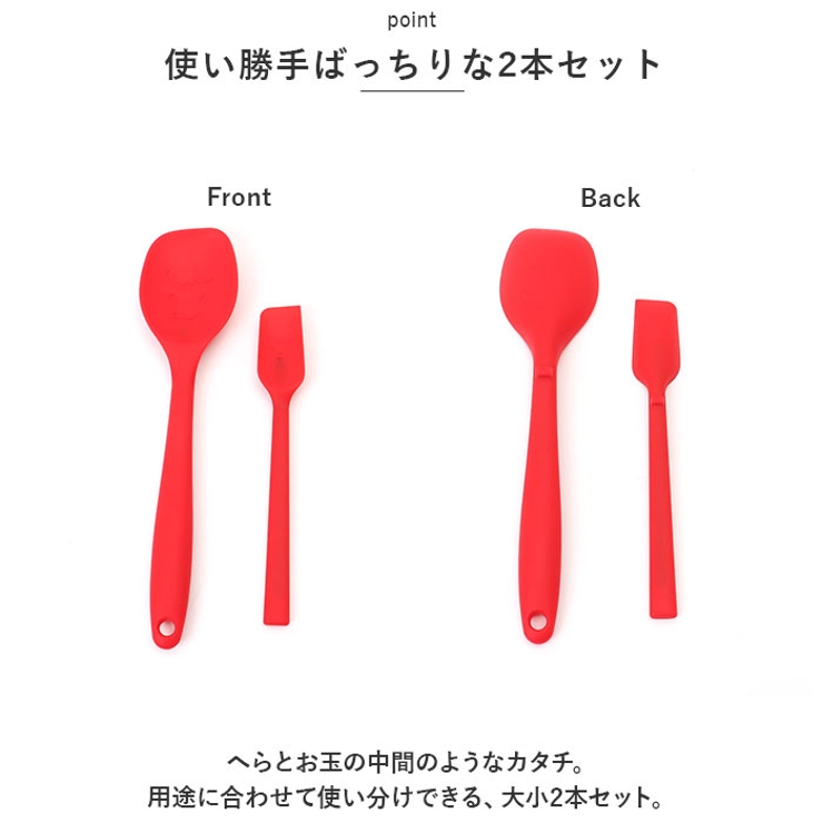 1234様＊確認用カトラリー 組み入れ