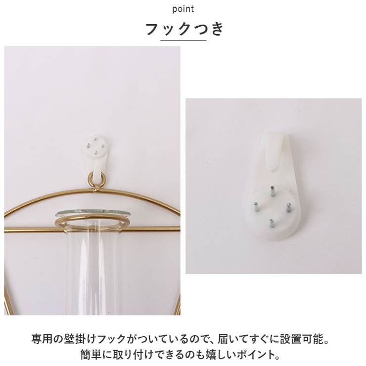 壁かけ 花瓶 pkbgf9602 | BACKYARD FAMILY | 詳細画像7 