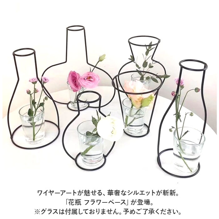 花瓶 フラワーベース pkhp020 | BACKYARD FAMILY | 詳細画像2 