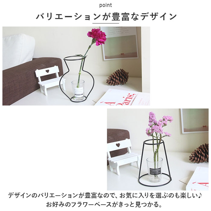 花瓶 フラワーベース pkhp020 | BACKYARD FAMILY | 詳細画像6 