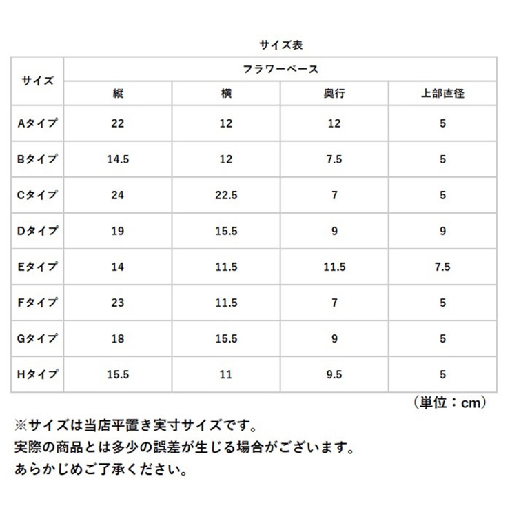 花瓶 フラワーベース pkhp020 | BACKYARD FAMILY | 詳細画像7 