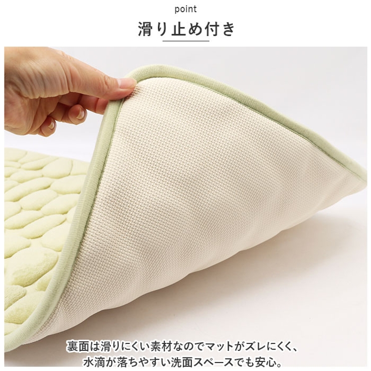 バスマット 速乾 40x60cm pmybath01 | BACKYARD FAMILY | 詳細画像5 