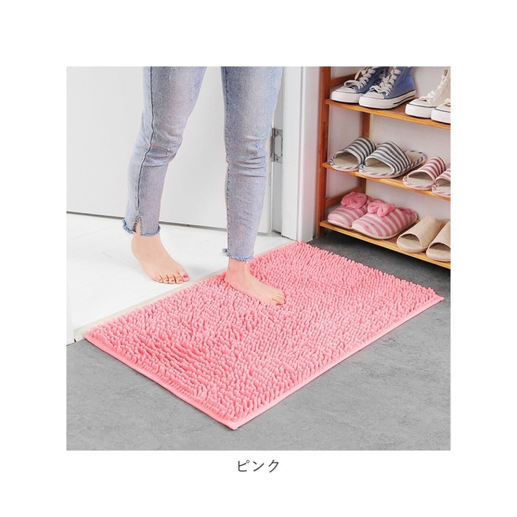 バスマット