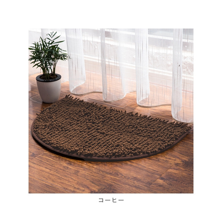 バスマット 速乾 半円型 40x60cm pmybath05 | BACKYARD FAMILY | 詳細画像10 