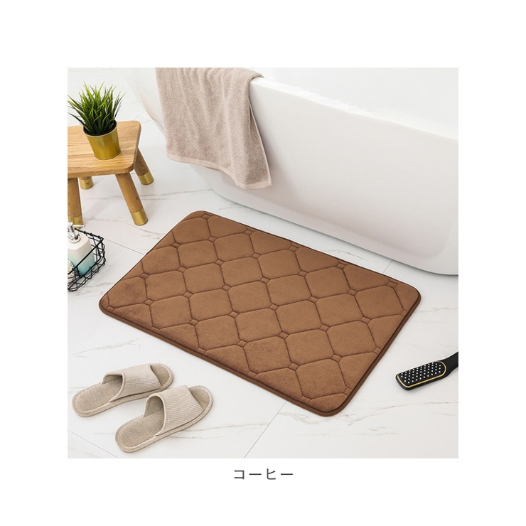 バスマット 速乾 50x80cm pmybath08 | BACKYARD FAMILY | 詳細画像11 