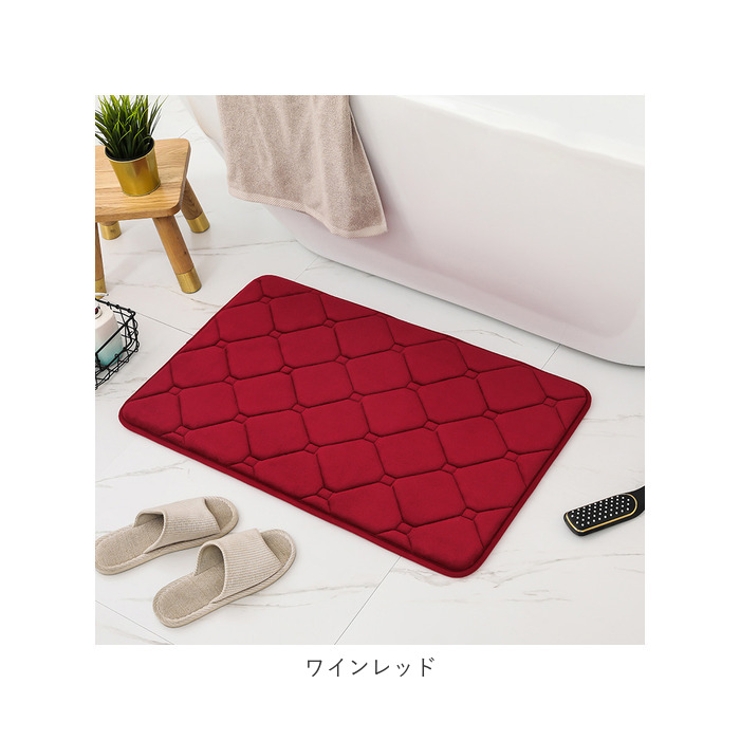 バスマット 速乾 50x80cm pmybath08 | BACKYARD FAMILY | 詳細画像13 