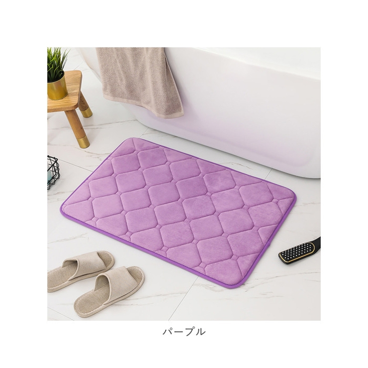 バスマット 速乾 50x80cm pmybath08 | BACKYARD FAMILY | 詳細画像14 