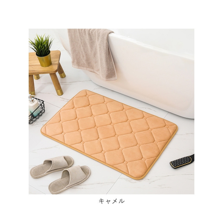 バスマット 速乾 50x80cm pmybath08 | BACKYARD FAMILY | 詳細画像16 
