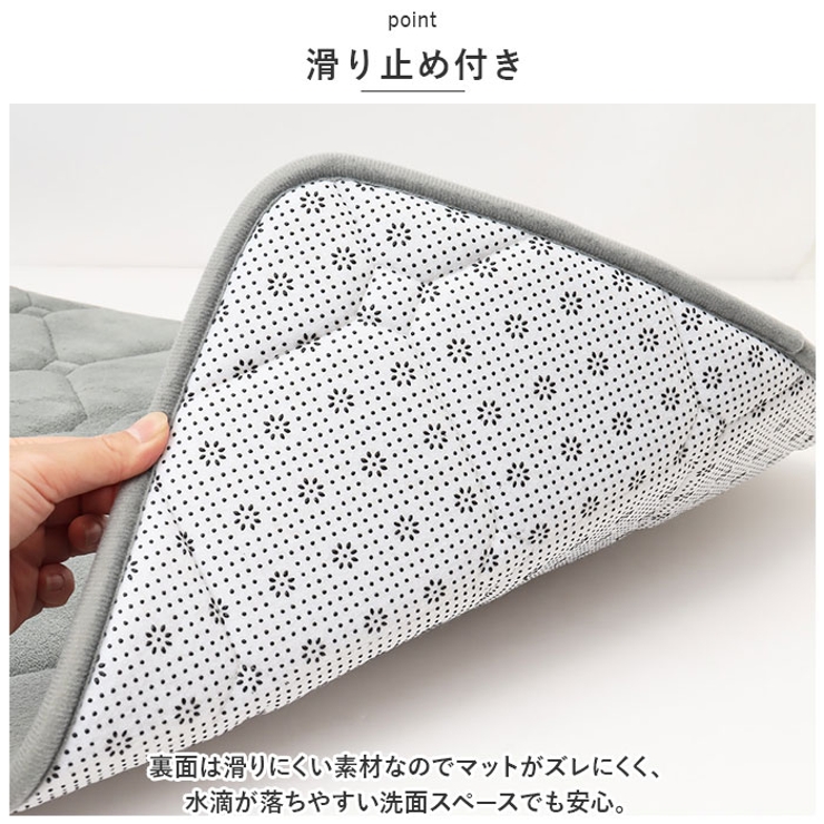 バスマット 速乾 50x80cm pmybath08 | BACKYARD FAMILY | 詳細画像5 