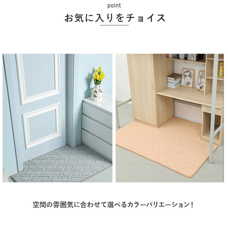 バスマット 速乾 50x80cm pmybath08 | BACKYARD FAMILY | 詳細画像7 