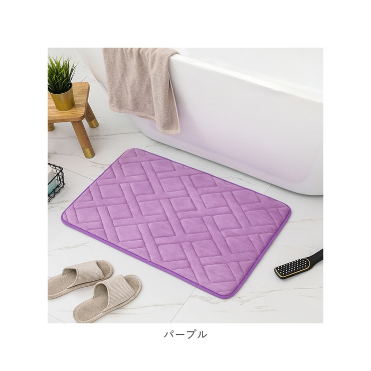 バスマット 速乾 50x80cm pmybath09 | BACKYARD FAMILY | 詳細画像13 