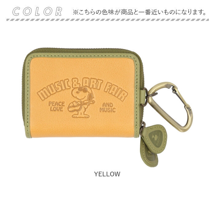 PEANUTS MUSIC＆ART FAIR スマートキーケース | BACKYARD FAMILY | 詳細画像14 