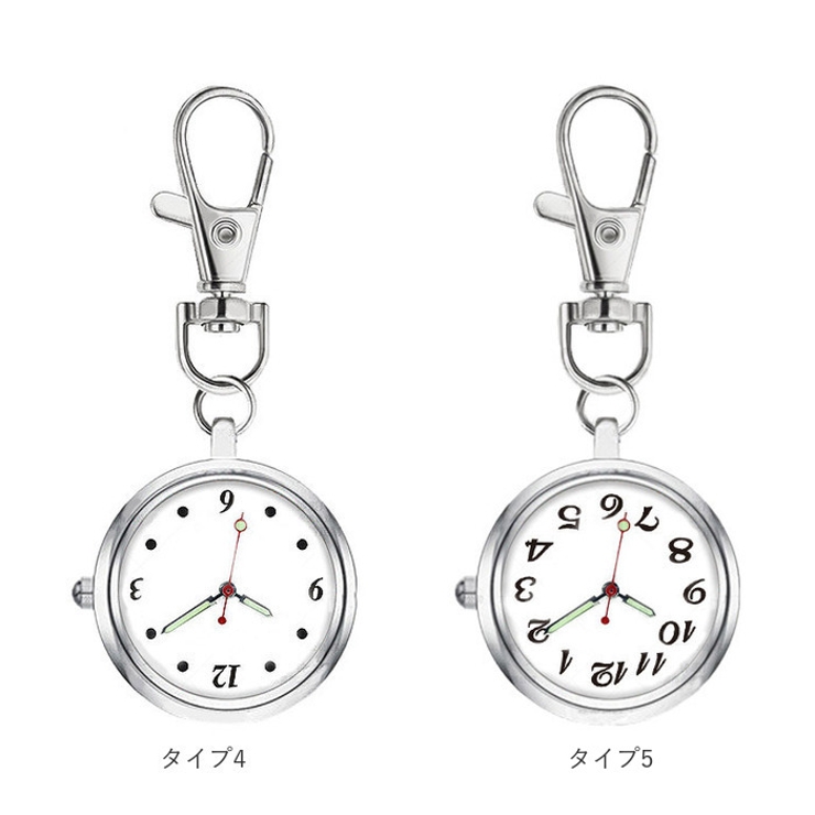 ナースウォッチ pmynaw05 | BACKYARD FAMILY | 詳細画像12 