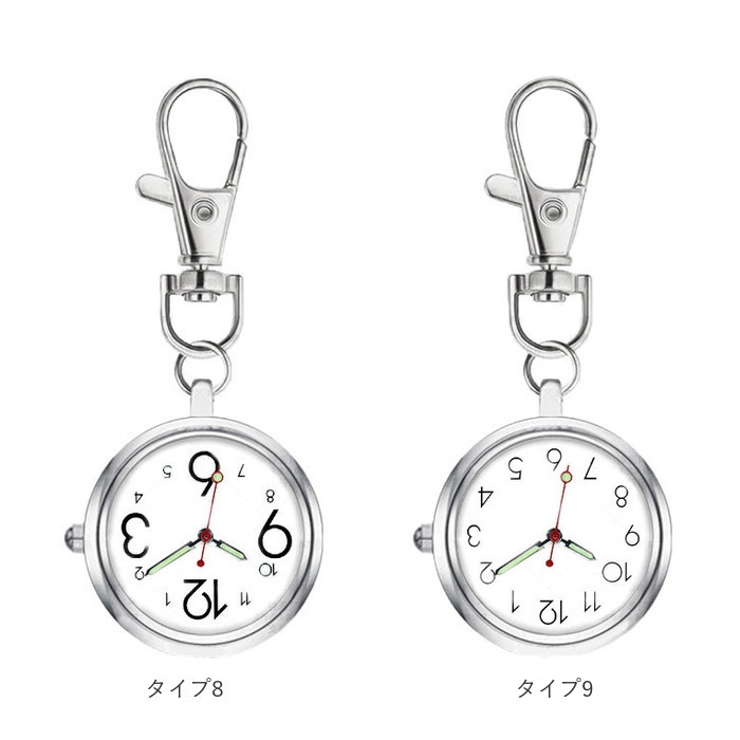 ナースウォッチ pmynaw05 | BACKYARD FAMILY | 詳細画像14 