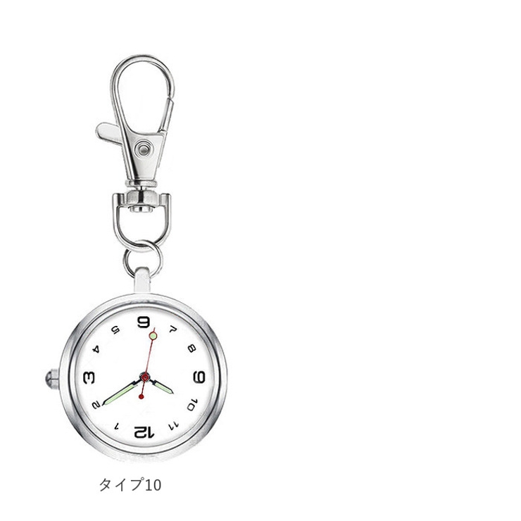 ナースウォッチ pmynaw05 | BACKYARD FAMILY | 詳細画像15 