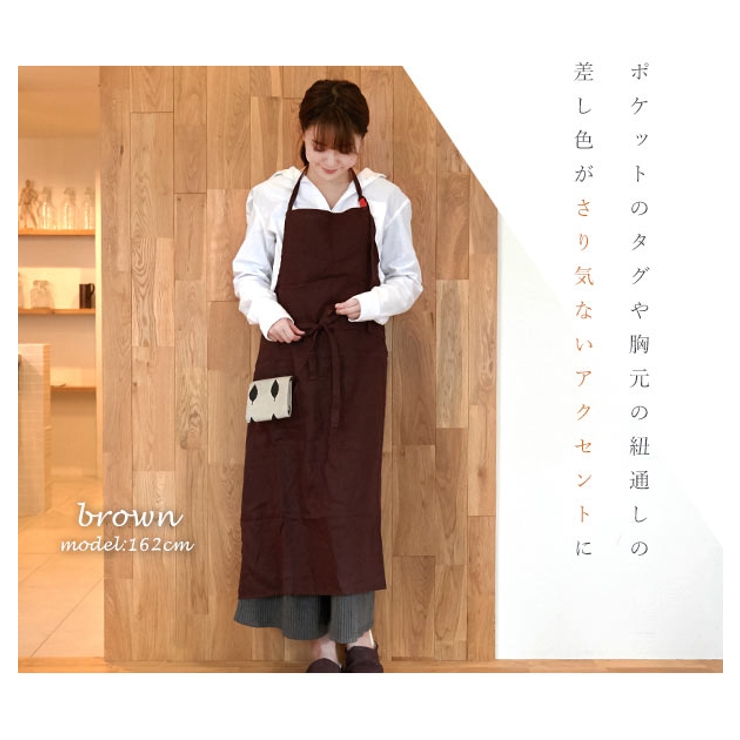 リネンエプロン 100％麻 | BACKYARD FAMILY | 詳細画像13 