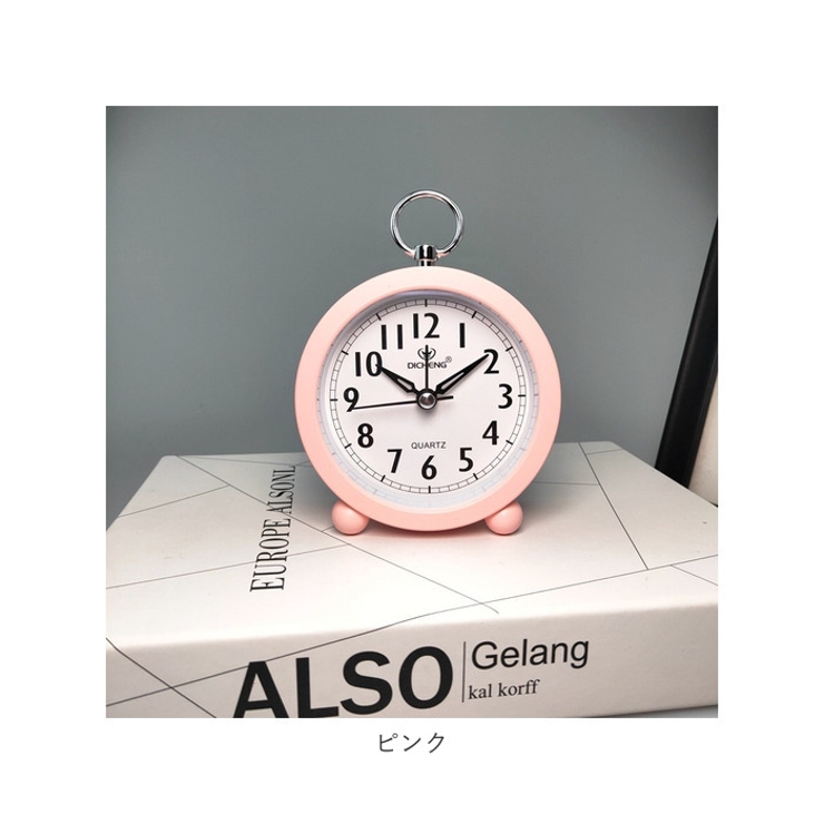 目覚まし時計