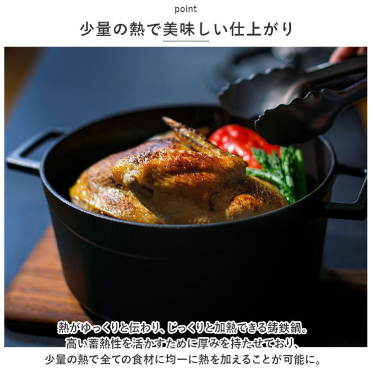 LAVA ラウンドキャセロール 20cm | BACKYARD FAMILY | 詳細画像4 