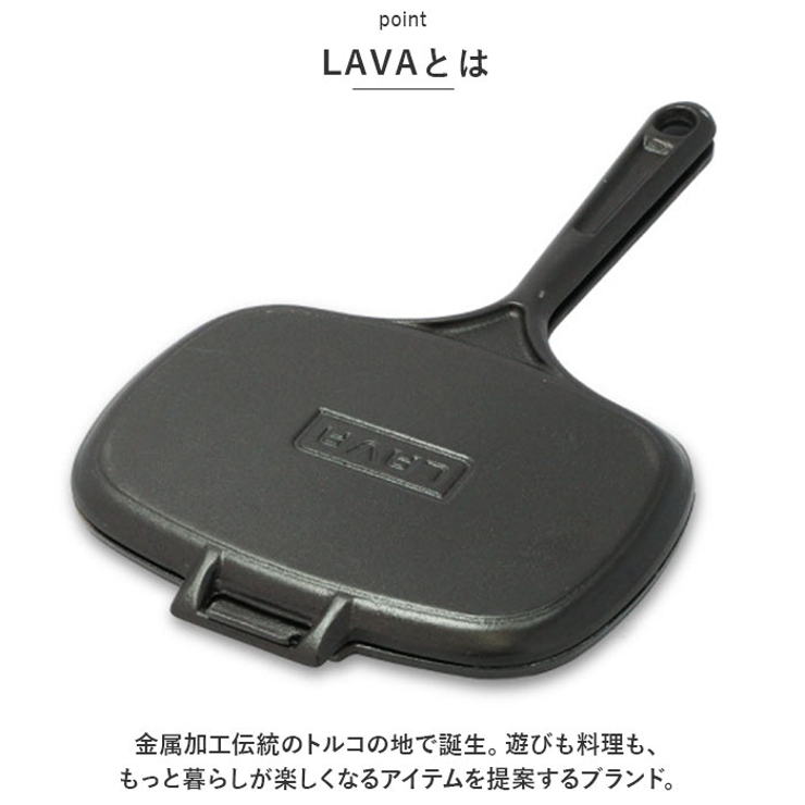 Amazon.com: LAVA Hot Sand Toaster, 10.2 inches (26 cm), ECO