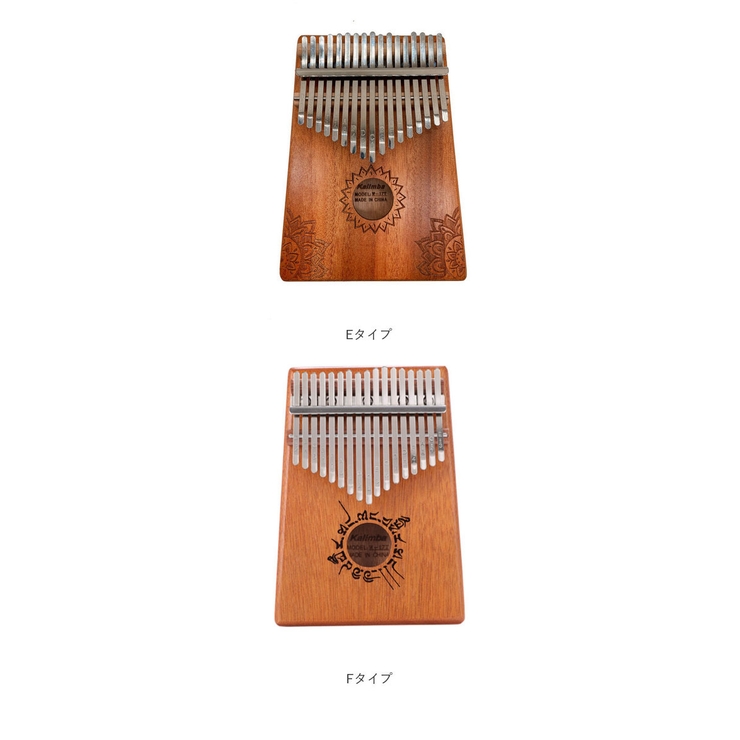カリンバ 17キー pmyca02[品番：BCYW0020563]｜BACKYARD FAMILY