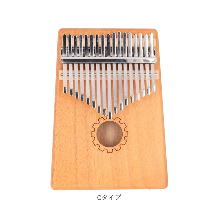 カリンバ楽器インドヨガジャンベ作家もの カリンバ楽器インドヨガジャンベ作家もの 作家もの/Thumb Piano