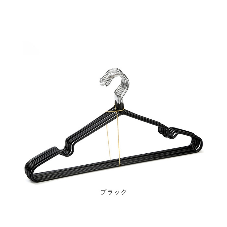 すべらないハンガー50本組 ykhger50[品番：BCYW0020611
