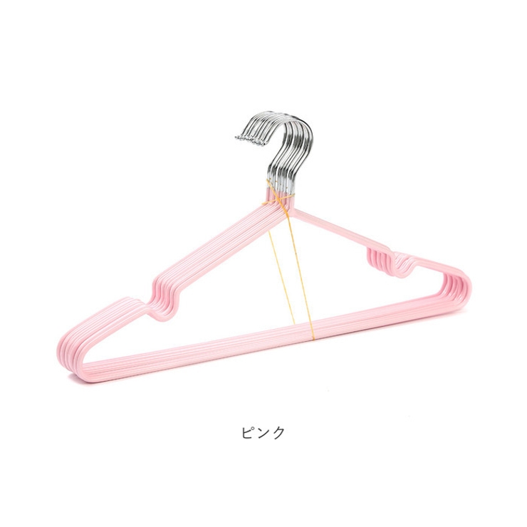 すべらないハンガー50本組 ykhger50[品番：BCYW0020611