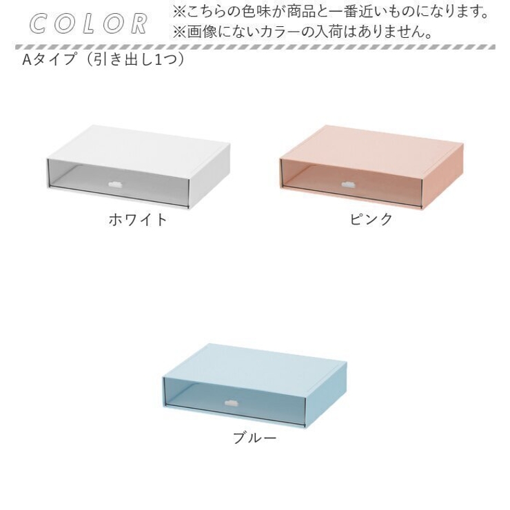 卓上収納 引き出しケース ykqy235 | BACKYARD FAMILY | 詳細画像13 