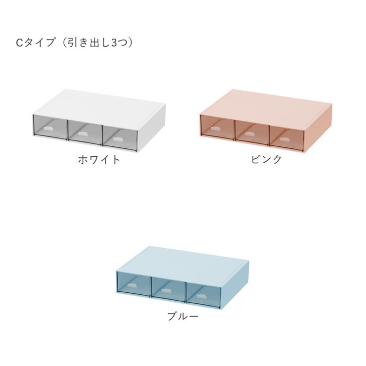 卓上収納 引き出しケース ykqy235 | BACKYARD FAMILY | 詳細画像15 